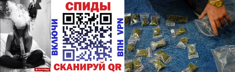 цена Южно-Сахалинск БУТИРАТ 1.4BDO