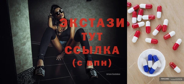 мескалин Алзамай