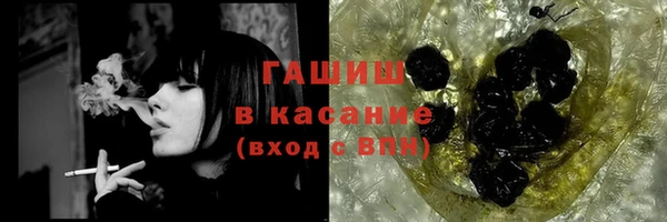 мефедрон Алексин