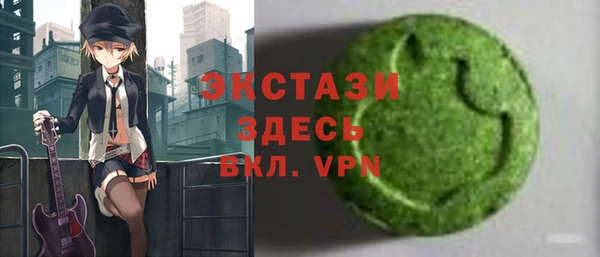 мефедрон Алексин