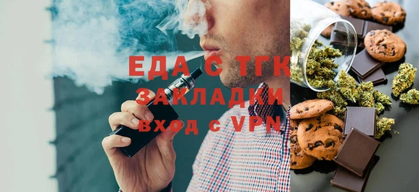 мескалин Алзамай