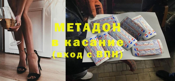 мескалин Алексеевка