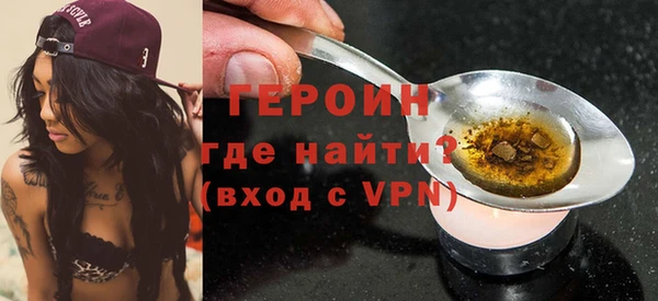 ALPHA-PVP Коряжма
